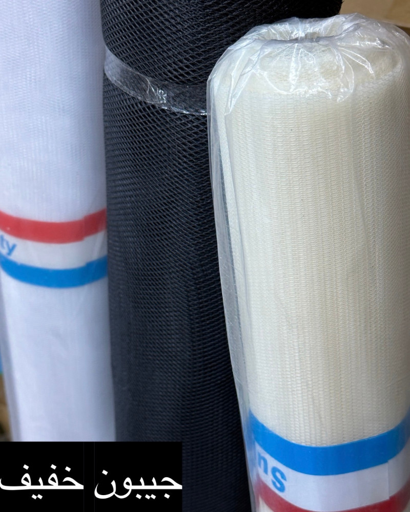 100% Polyester Pvc Mesh - Wholesale Taiwan Pvc Mesh at factory prices from  Phenom Textile Co., Ltd.