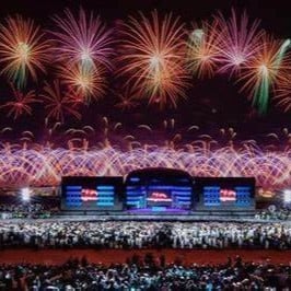 موسم الرياض