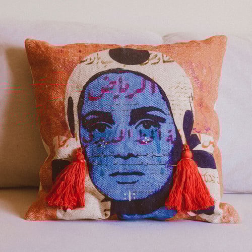 غطاء وسادة الرياض