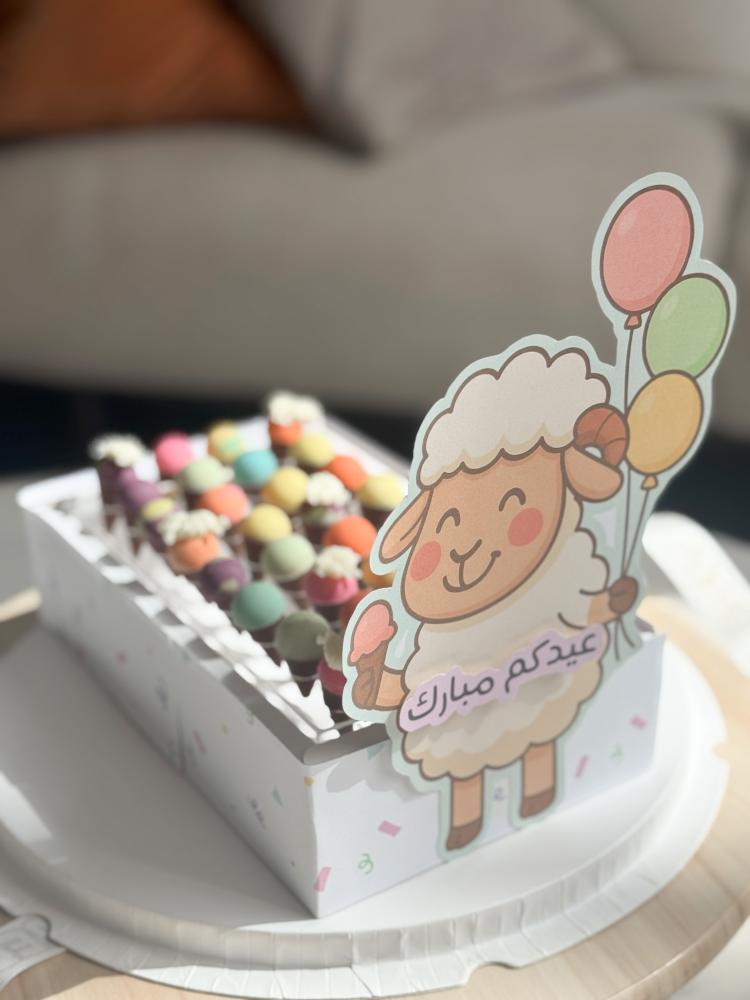 ملت شوكلت شكل ايسكريم بايت