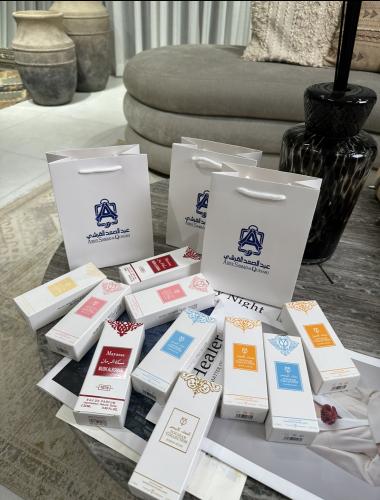 عطر عبدالصمد القرشي