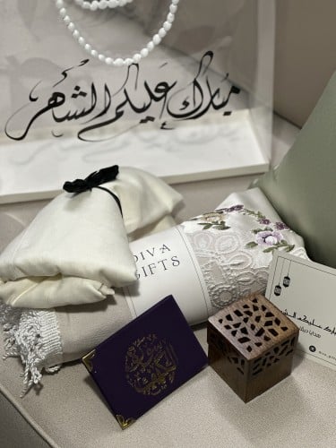 سله تسليم فوري