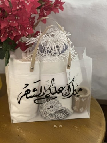 نقصة رمضان