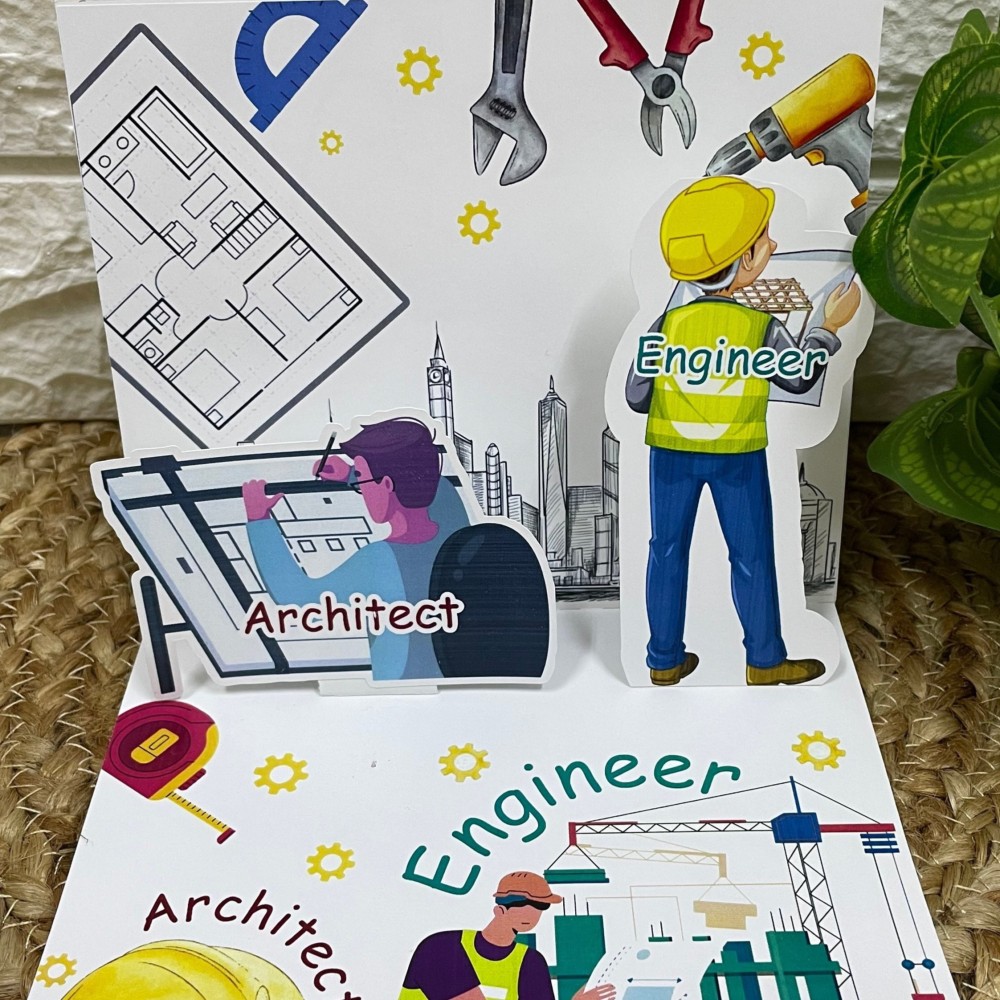 مطوية درس Jobs