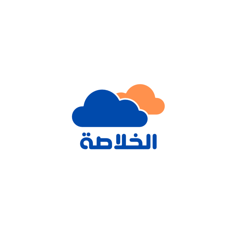 الخلاصة في القدرات