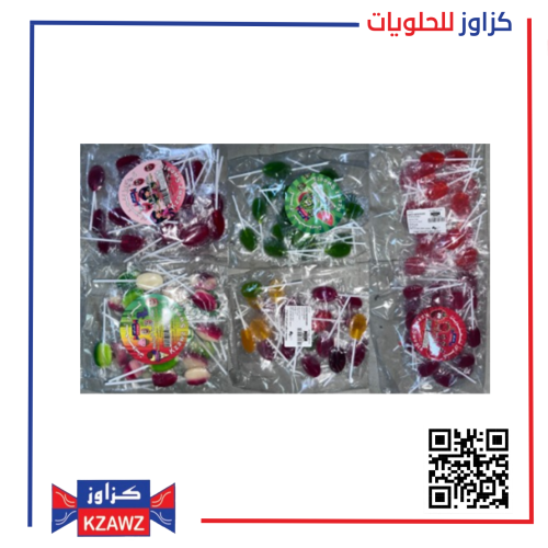 كيس حلاوة مصاص أبو عود (250 جم)