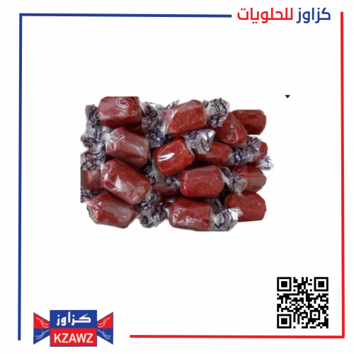 حلوى قمر الدين بالشطة