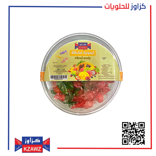 ليمونية كزاوز مشكلة (250 جم)