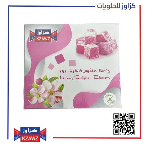 راحة حلقوم بكتات 5 نكهات (300 جم)