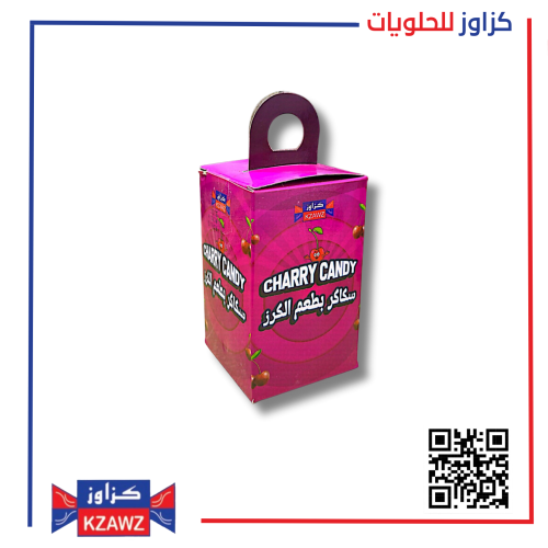 سكاكر بطعم الكرز (200 جم)