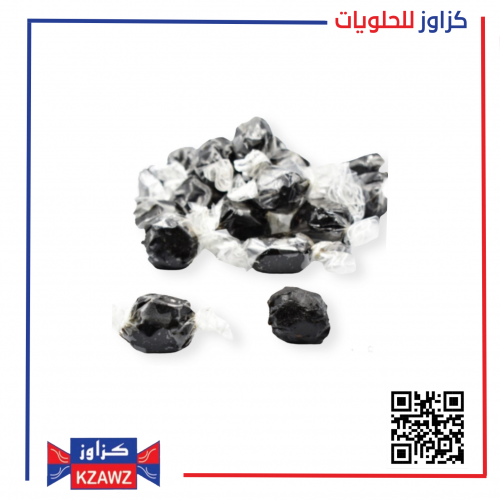 حلوى حمر اسود