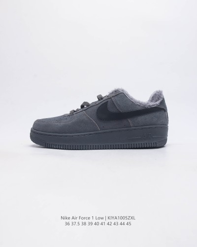 Nike Air Force