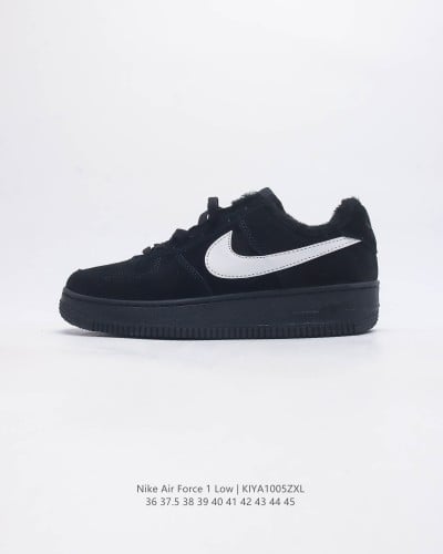Nike Air Force