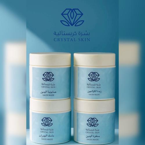 بوكس اليدين بزبدة الكولاجين