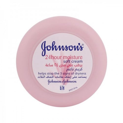 كريم جونسون 300 مل زهري - متجر العناية الذهبية