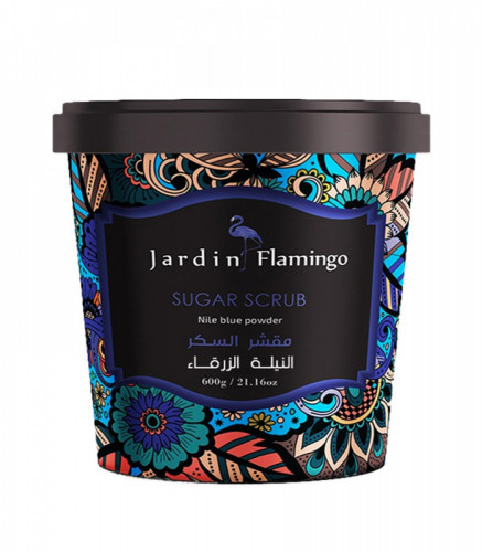 فلامنجو مقشر السكر- النيلة الزرقاء 600 جرام - متجر العناية الذهبية