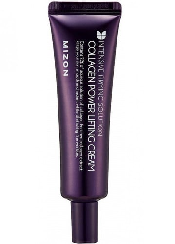 ميزون كريم شد البشره بالكولاجين 35 مل