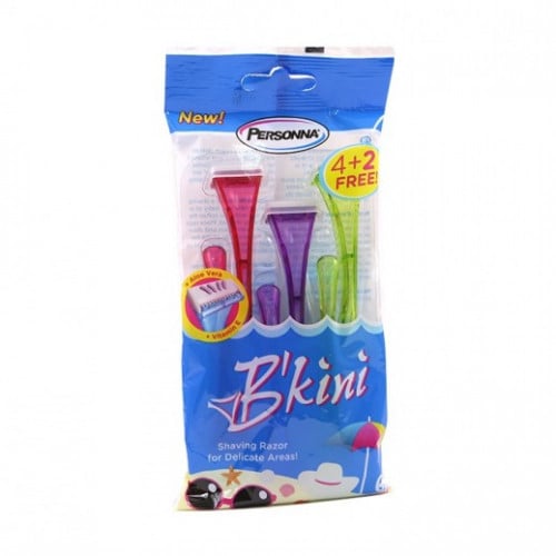 بيرسونا ماكينة ليدى بيكينى  - متجر العناية الذهبية