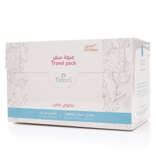 مسك الطهاره مناديل عبوه السفر - متجر العناية الذهبية