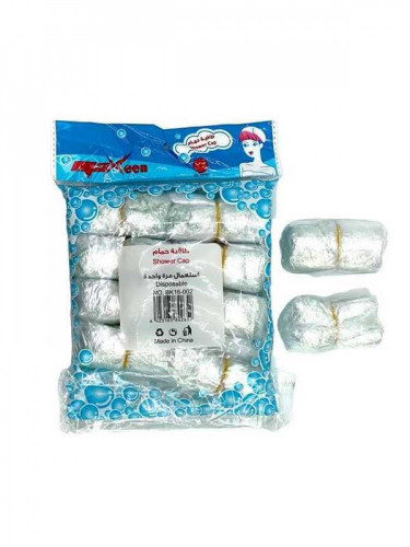 طاقية حمام زيت 100 حبه - متجر العناية الذهبية