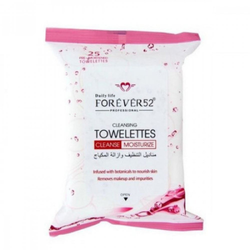 فوريفر52 - مناديل مبللة لإزالة المكياج - متجر العناية الذهبية