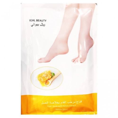ريال بيوتي قناع مرطب القدم بخلاصة العسل - متجر العناية الذهبية