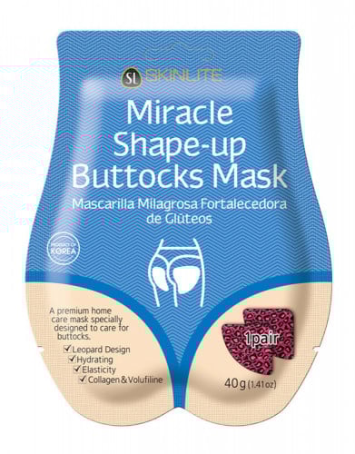 قناع العناية المركزه للارداف - متجر العناية الذهبية