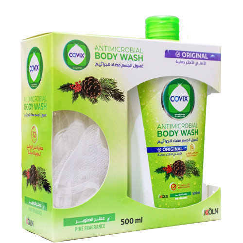 كوفيكس غسول برائحة الصنوبر مع ليفة 500 مل
