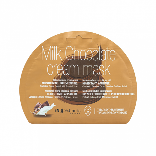 ماسك قناع شيكولاته و الحليب - متجر العناية الذهبية