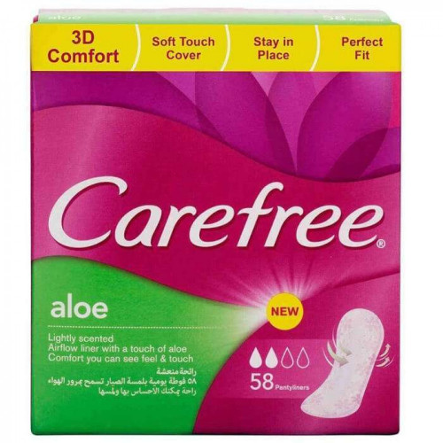 كيرفري حفاظات يومية قطن وصبار 56 حبة - متجر العناية الذهبية