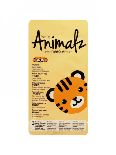 لاصقات انف - نمر - متجر العناية الذهبية