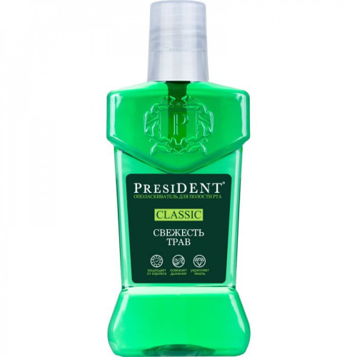 بريسدنت غسول للفم كلاسيكي 250 مل - متجر العناية الذهبية