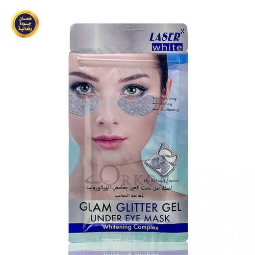 ليزر وايت لصقه تحت العين بالهيالورونيك - متجر العناية الذهبية