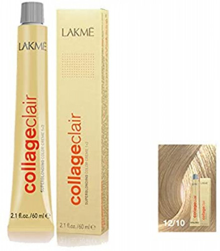 صبغه لاكمى - متجر العناية الذهبية