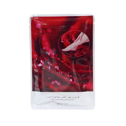 ريال بيوتي قناع مرطب  القدم بخلاصة الورد - متجر العناية الذهبية