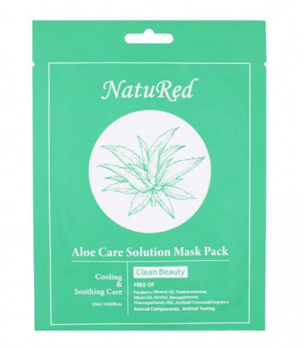 ناتوريد قناع محلول العناية بالصبار -25مل - متجر العناية الذهبية