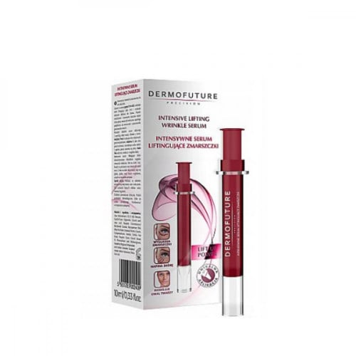 ديرموفيتشر سيروم مكثف لعلاج التجاعيد 10مل