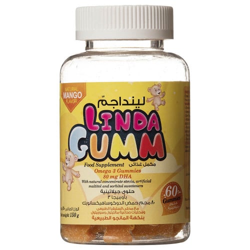 لينداجم اوميقا 3 دي اتش اي