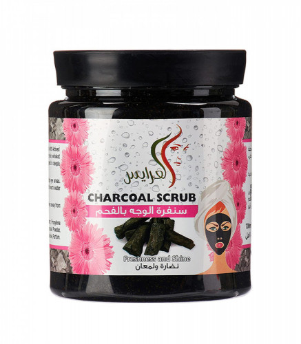 العرايس صنفرة الفحم 700مل - متجر العناية الذهبية