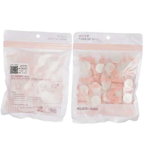 قناع وجه GNR-1893 - متجر العناية الذهبية