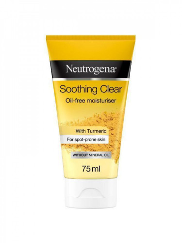 نتروجينا مرطب كركم خال من الزيوت 75 مل - متجر العناية الذهبية