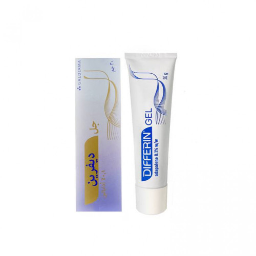 ديفرين جل 30 جرام - متجر العناية الذهبية