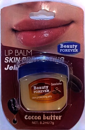 بيوتي فور ايفر مرطب شفاه ناعم بخلاصة زبدة الكاكاو - 7 جم