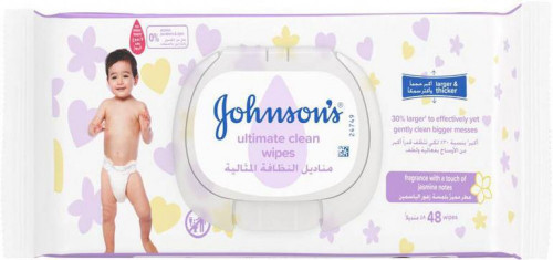 مناديل النظافة المثالية 48 منديلا - متجر العناية الذهبية