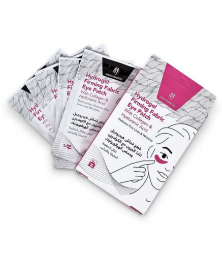 ماد كوسماتكس لصقة عين بالكولاجين - متجر العناية الذهبية