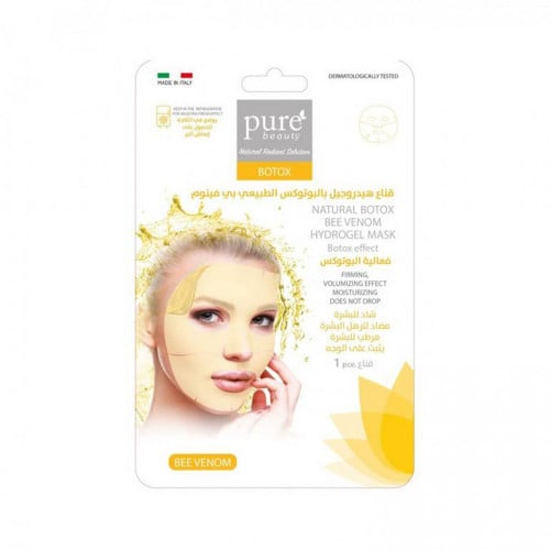 بيوربيوتي قناع للوجة هيدروجل بالبوتكس الطبيعي