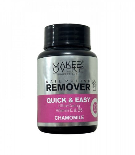 مزيل منكير ميك اوفر