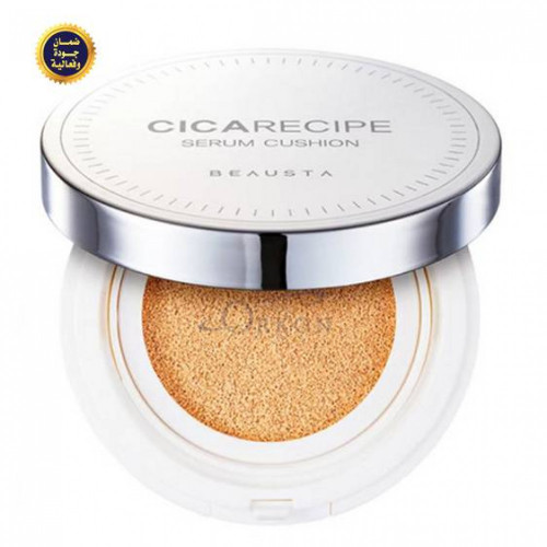وسادة سيروم السيكا لتغطية كاملة للبشرة - متجر العناية الذهبية