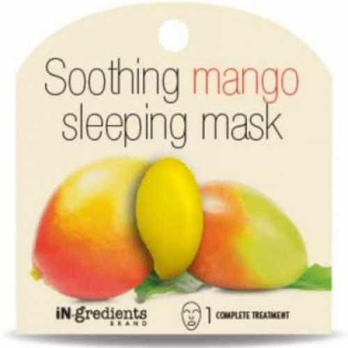ان جريدينت ماسك النوم مانجو - متجر العناية الذهبية