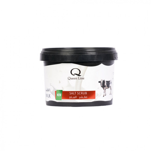 كوين لاين مقشر الملح بالحليب 500 جرام
